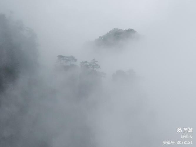 烟雨霏霏雾朦胧 形容有雾仙境的诗句