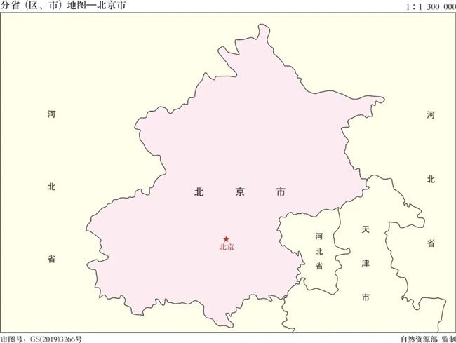 世界上最靠北的首都在哪 北京在世界地图的哪个位置