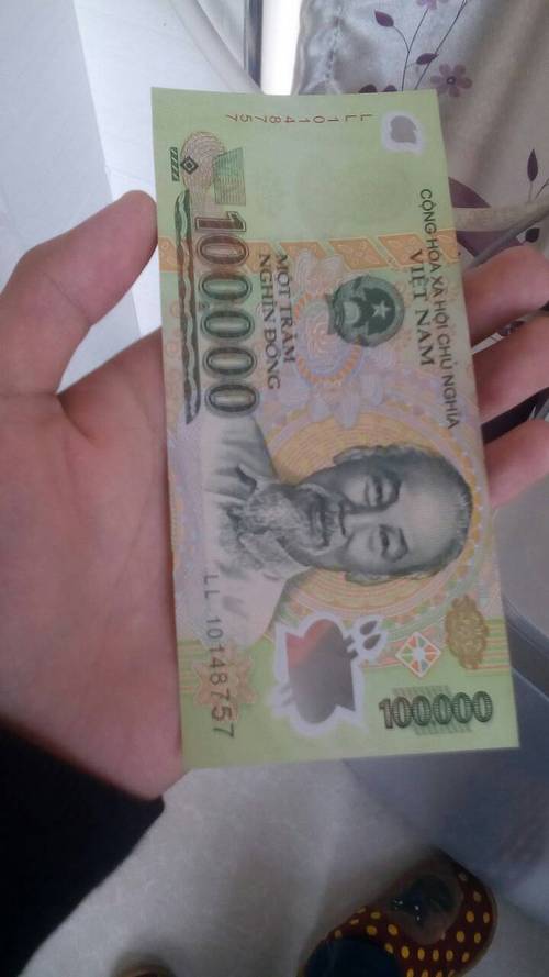 1万人民币换3419万越南盾，那这三千多万，在越南又能玩多久呢 3000亿越南盾多少人民币