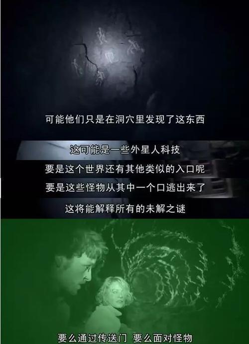 科学探索纪录片《亚洲猛鬼实录》灵异纪录片1080P收藏解说素材