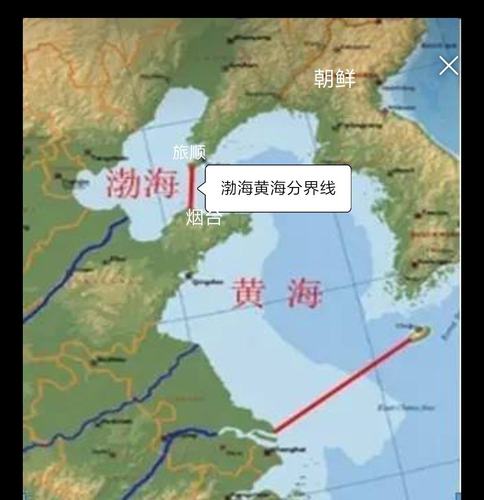 渤海与黄海在哪里分界 渤海黄海分界线图片