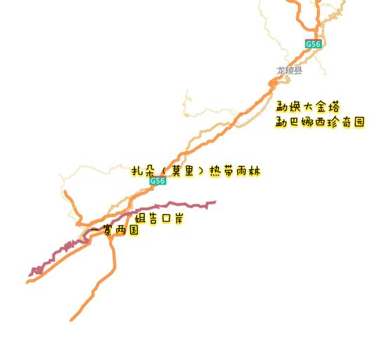 腾冲、芒市、瑞丽5天4晚旅游攻略 云南腾冲旅游攻略自由行最佳路线