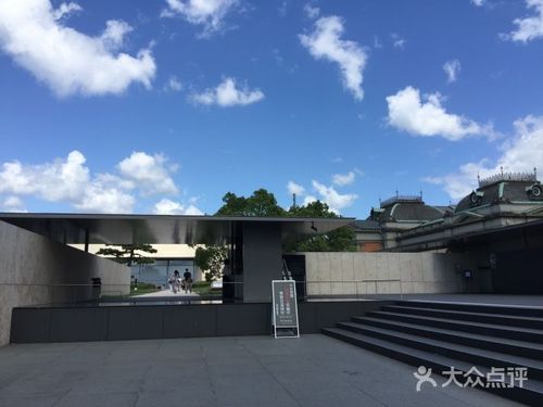 有人去过高雄市国立科学工艺博物馆吗 京都国立博物馆
