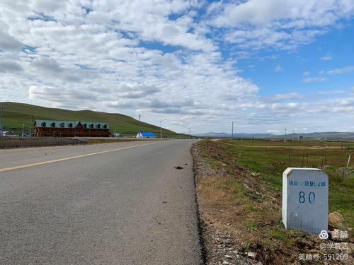 中国最美边境公路952线