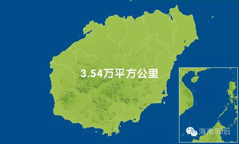 海南省有多大 四川省面积有多大