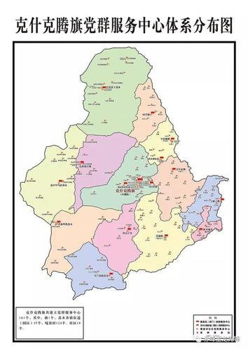 赤峰市克什克腾旗行政区划介绍 赤峰市十二个旗县区