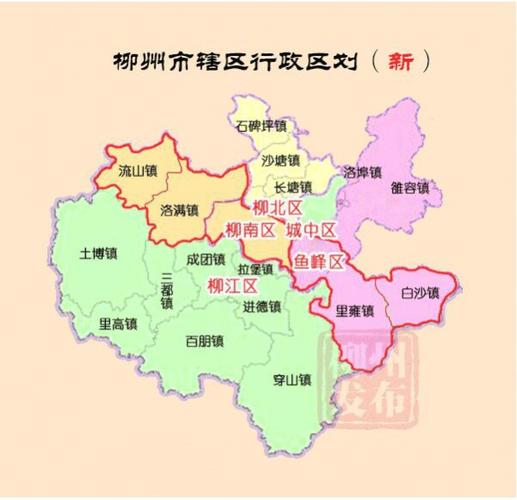 白沙县行政区划介绍 白沙镇属于哪个县