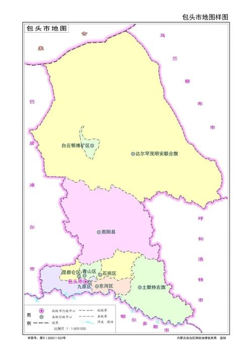 内蒙古自治区包头市昆都仑区友谊大街街道行政区划代码|居委会