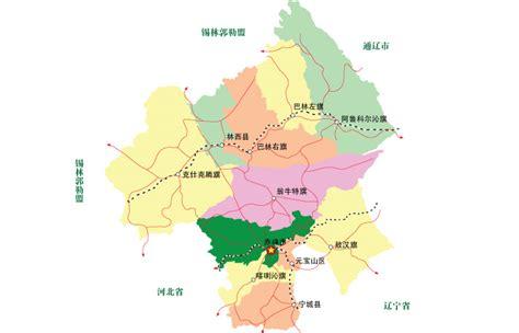 赤峰市喀喇沁旗行政区划介绍 赤峰市有几个旗县区组成