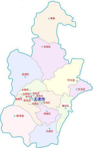 天津市红桥区行政区划代码 天津市各区代码12位是多少