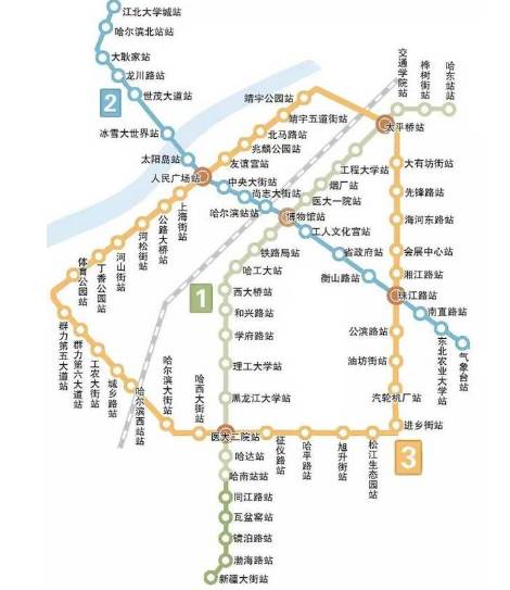 哈尔滨地铁1号线线路图 3号线站点一览表