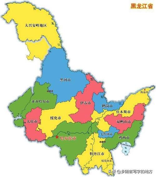 大庆市行政区划代码 黑龙江省大庆市代码是多少