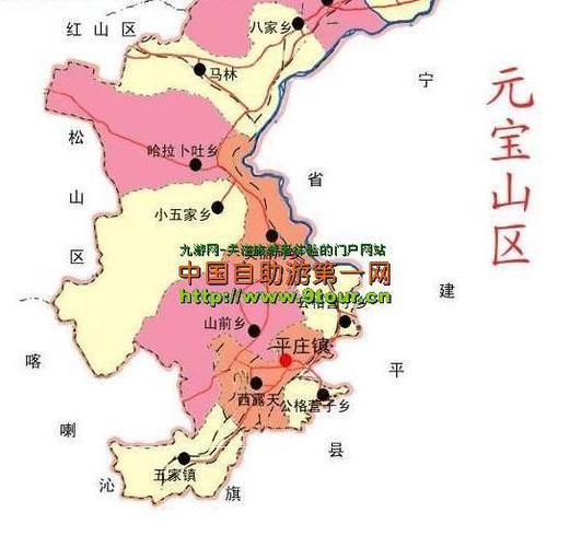 赤峰市元宝山区行政区划介绍 内蒙古赤峰市元宝山区地图