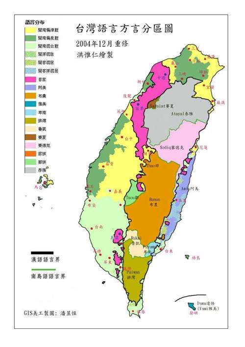 台湾省面积 台湾省各市面积 台湾土地面积多少平方公里