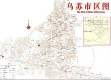塔城地区乌苏市行政区划介绍 新疆乌苏市地图