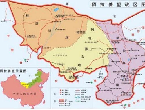 内蒙古自治区阿拉善盟阿拉善右旗巴音高勒苏木行政区划代码|居委会
