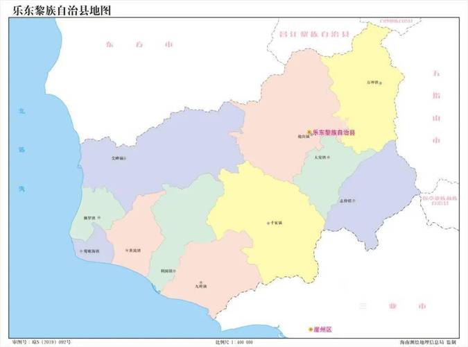 海南省乐东黎族自治县利国镇行政区划代码|人口|面积|邮编
