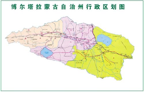 博州行政区划代码 新疆博尔塔拉自治州简介