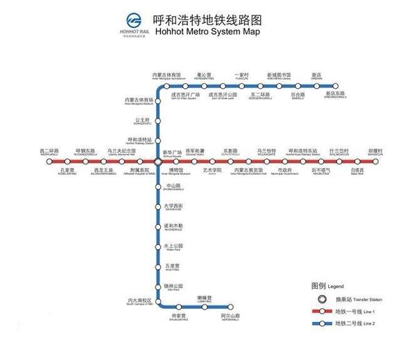 呼和浩特地铁运营时间 2023呼市地铁运营时间表