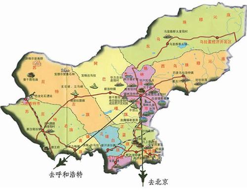锡林郭勒盟行政区划介绍 锡林郭勒包括哪些地区