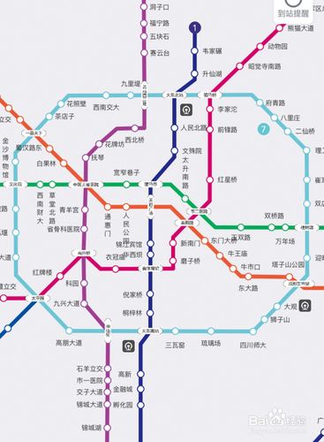 北京地铁2号线外环运营时间表 成都7号线地铁线路图外环