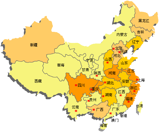 天津到益阳市辖区多少公里 天津到长沙经过哪些城市