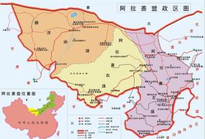 内蒙古自治区阿拉善盟额济纳旗行政区划代码|人口|面积|邮编