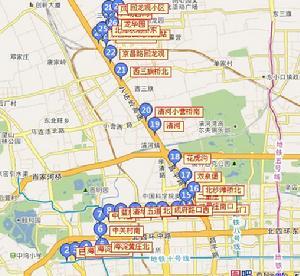 北京307路公交车路线 307路全程站点路线图