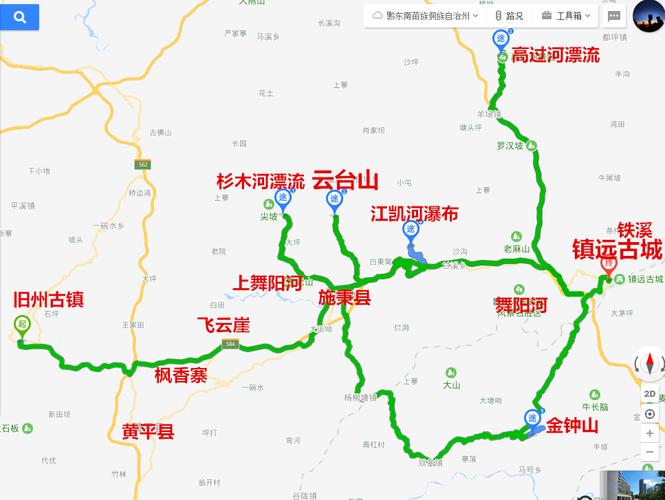 贵州黔东南旅游景点有哪些地方 云南旅游攻略路线最佳路线