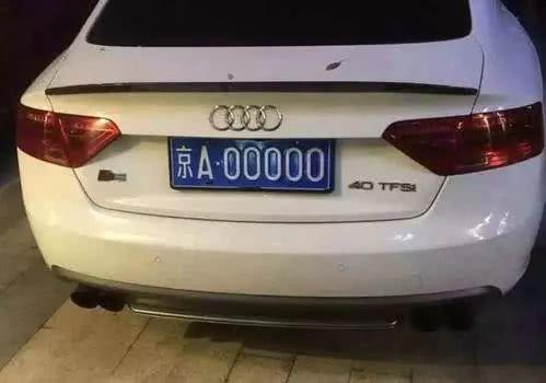 锡林郭勒盟车牌号 蒙H00001是政府的车吗