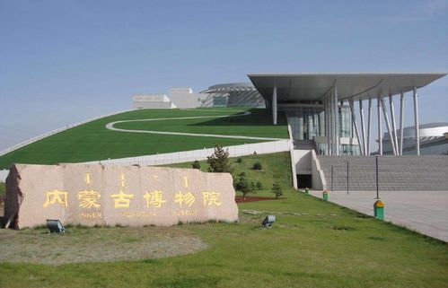 内蒙古博物馆排行榜前10名 内蒙古自治区博物馆官网