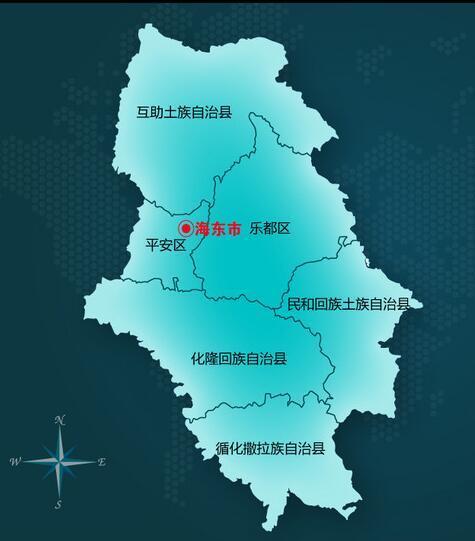 海东市概况 海东市行政区划概况和简介 青海省海东市几个区