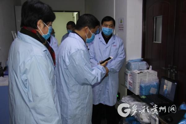 贵州省黔西南的防疫站电话号码 黔西县疾病预防控制中心
