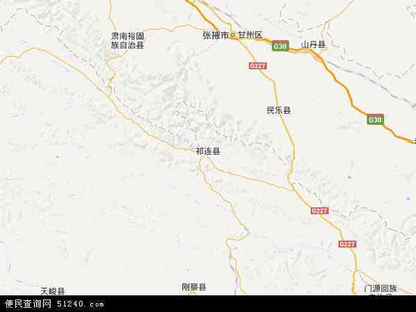 海北州祁连县行政区划介绍 青海祁连县地图