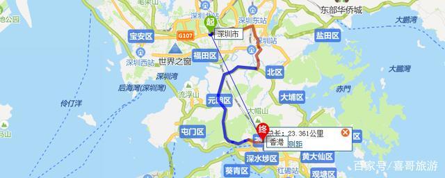 香港到海曙区多少公里 深圳离香港最近的地方多少公里