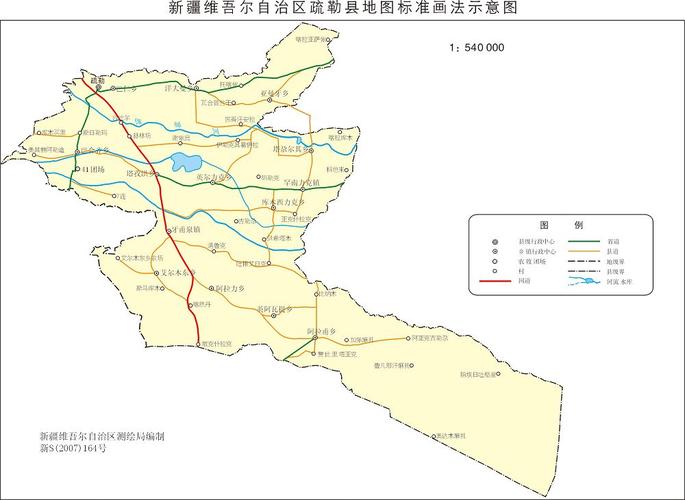 新疆维吾尔自治区喀什地区疏勒县阿拉甫乡行政区划代码|居委会