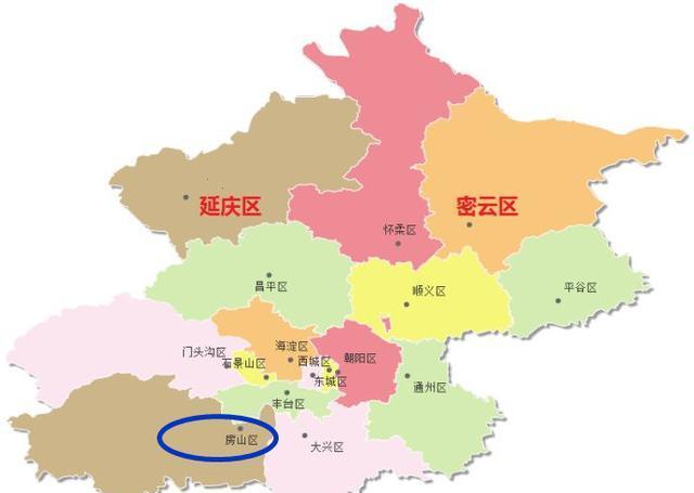北京市房山区行政区划代码 房山区23个乡镇名单