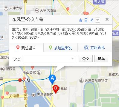天津507路公交车路线图 869路公交车路线图