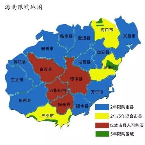 保亭县行政区划介绍 海南省保亭县属于哪个区