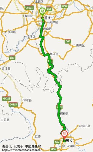 遵义到重庆多少公里 遵义到重庆新高速路线