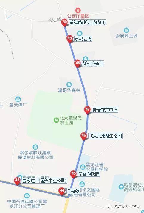 哈尔滨呼兰7路公交车路线图 哈市7路车路线图