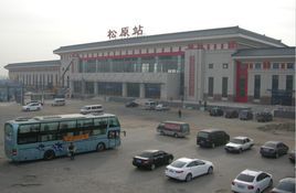 松原有几个火车站 松原火车站在江南还是江北
