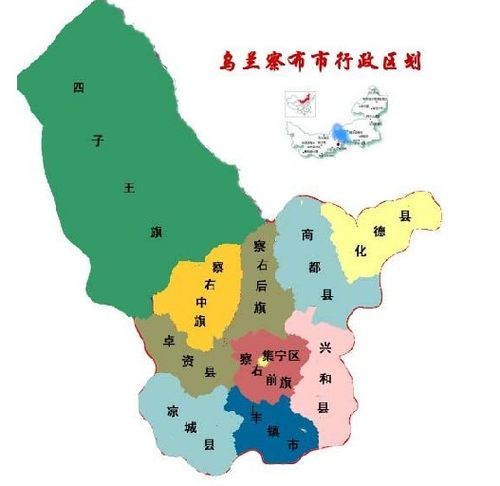 乌兰察布市四子王旗行政区划介绍 内蒙古四子王旗地图