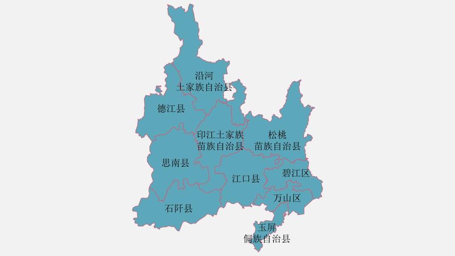 铜仁市行政区划介绍 铜仁有几个区