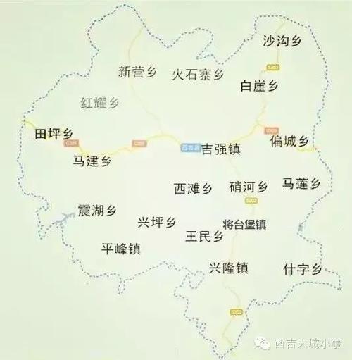 固原市西吉县行政区划介绍 西吉县行政地图
