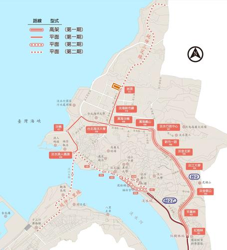 台北地铁淡海轻轨运营时间表