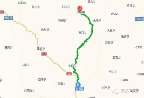 天津到通渭多少公里