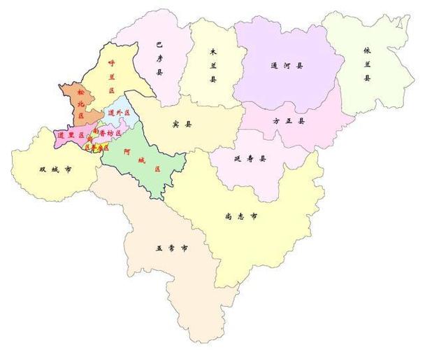 哈尔滨市行政区划代码 怎么查自己的行政区划
