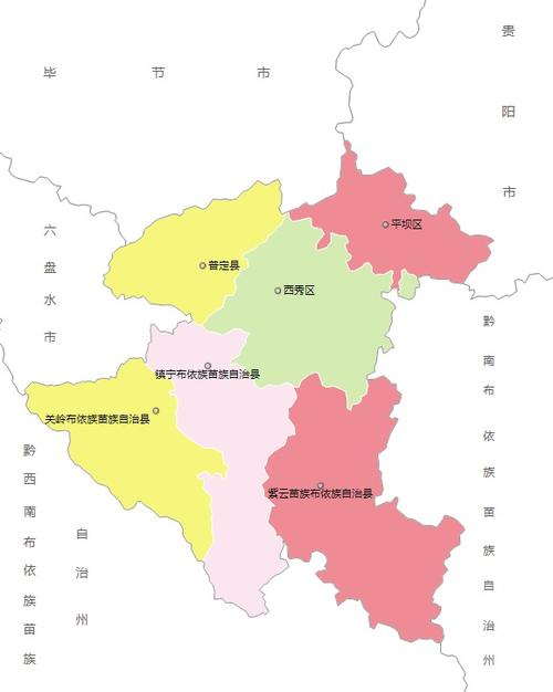 安顺市开发区行政区划介绍 安顺开发区和西秀区的区别