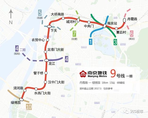 台北地铁板南线 南京地铁s3有两个终点站吗